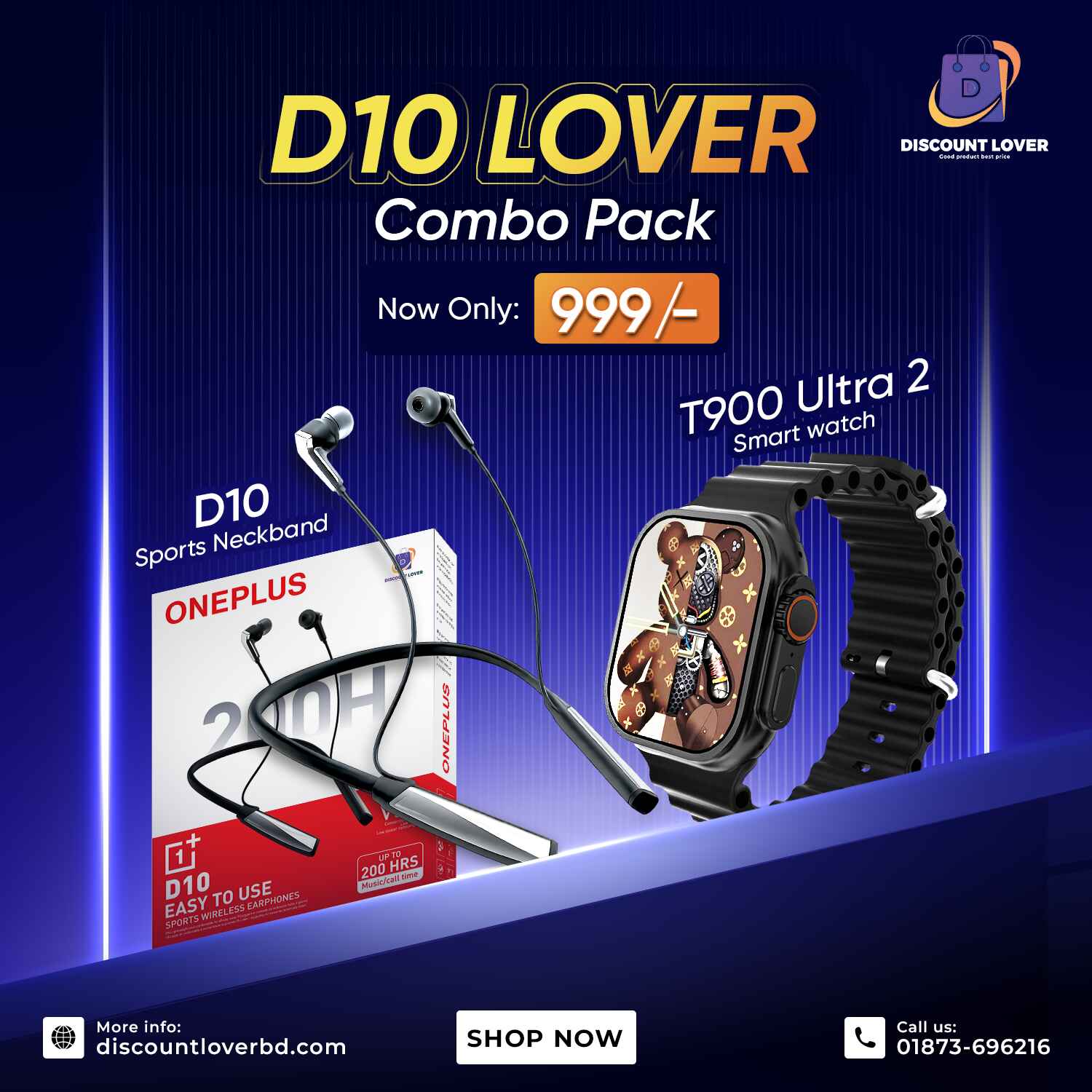 D10 Lover Combo